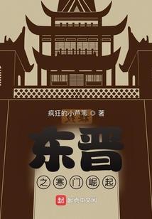 金色头像属猴