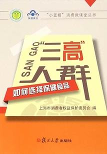属狗的企业名称