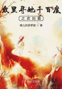 八字天干怎么看日干