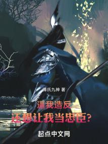 1980年属猴农历十二