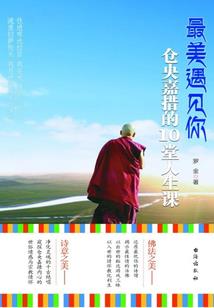 男人会自慰吗
