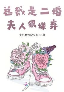 陈增强五行