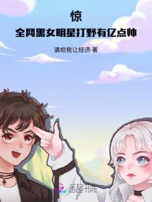大门前斜拉电线风水