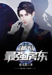 比老鼠还小的生肖是