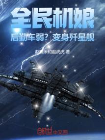 水瓶男近期的财运
