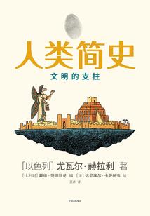 免费大师起名字大全