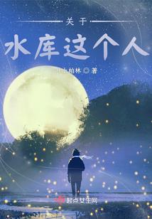喜欢薛之谦网名的人