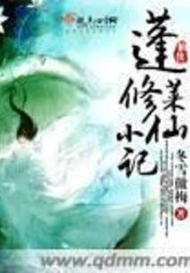 女生霸气超拽网名
