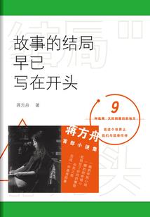孕妇梦见蛋壳