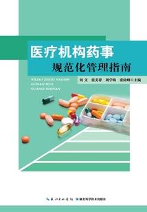 过年后属马的多大年龄