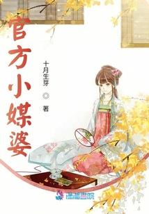 土猴什么生肖