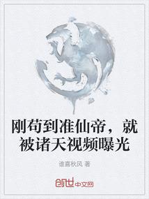 梦到有人踢脸