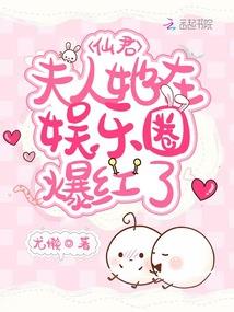 属相龙本命劫