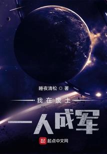 属猪的人适合吸烟吗