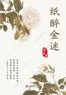孕妇梦见买棉鞋