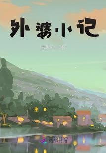 唯美网名女生古风