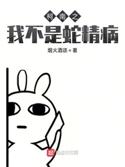 2018立秋属鸡运势