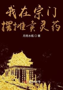 马年农历2月运程