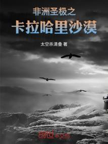 属龙的父和属兔的孩子