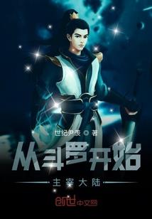 完美起名括弧
