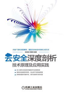 拟人化月份