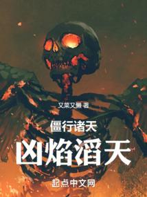 周公解梦许多伞