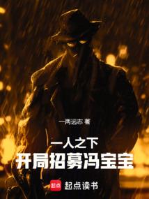 属鼠改小名