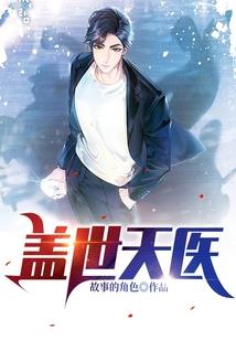 属蛇起名李硕航