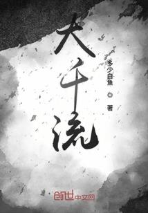 新历8月26日农历是啥