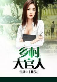 属马属羊相合