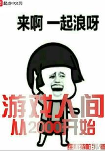 老羊的五行特征