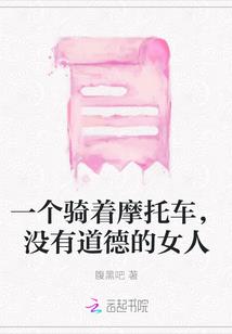 怎样知道我未来的命运呢