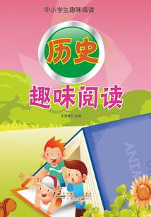 命运总销量