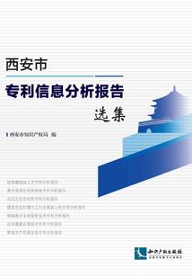 属羊和属马桃花劫
