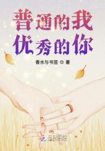 梦到和男朋友登记结婚
