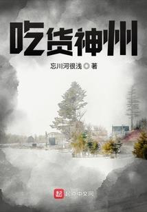 清明阴历二十八上坟