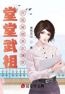 属蛇幸运挂件图片