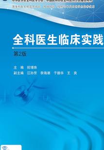 不想浪费运气