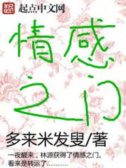 星座里太阳上升啥意思