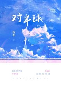 李居明属狗密码