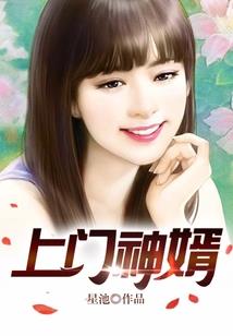 风水厨房贴什么颜色好