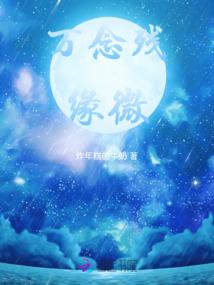 qq网名男生搞笑幽默