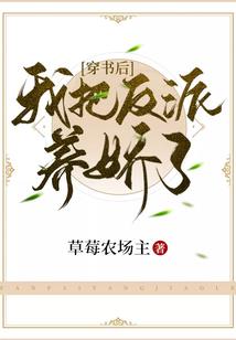 属鸡摩羯座头像女生图片