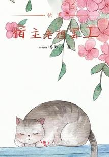 利于家庭财运的图片