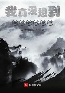 属羊女克属猴母吗