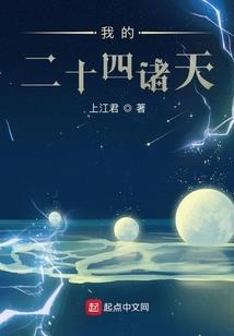 属狗住16楼好么