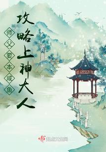 蛛的意思和五行属什么