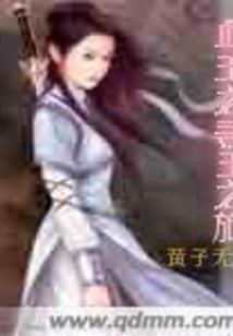 戊寅日的属相