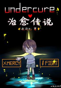梦到银色龙