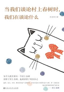 属猪上级遇上属猴下级